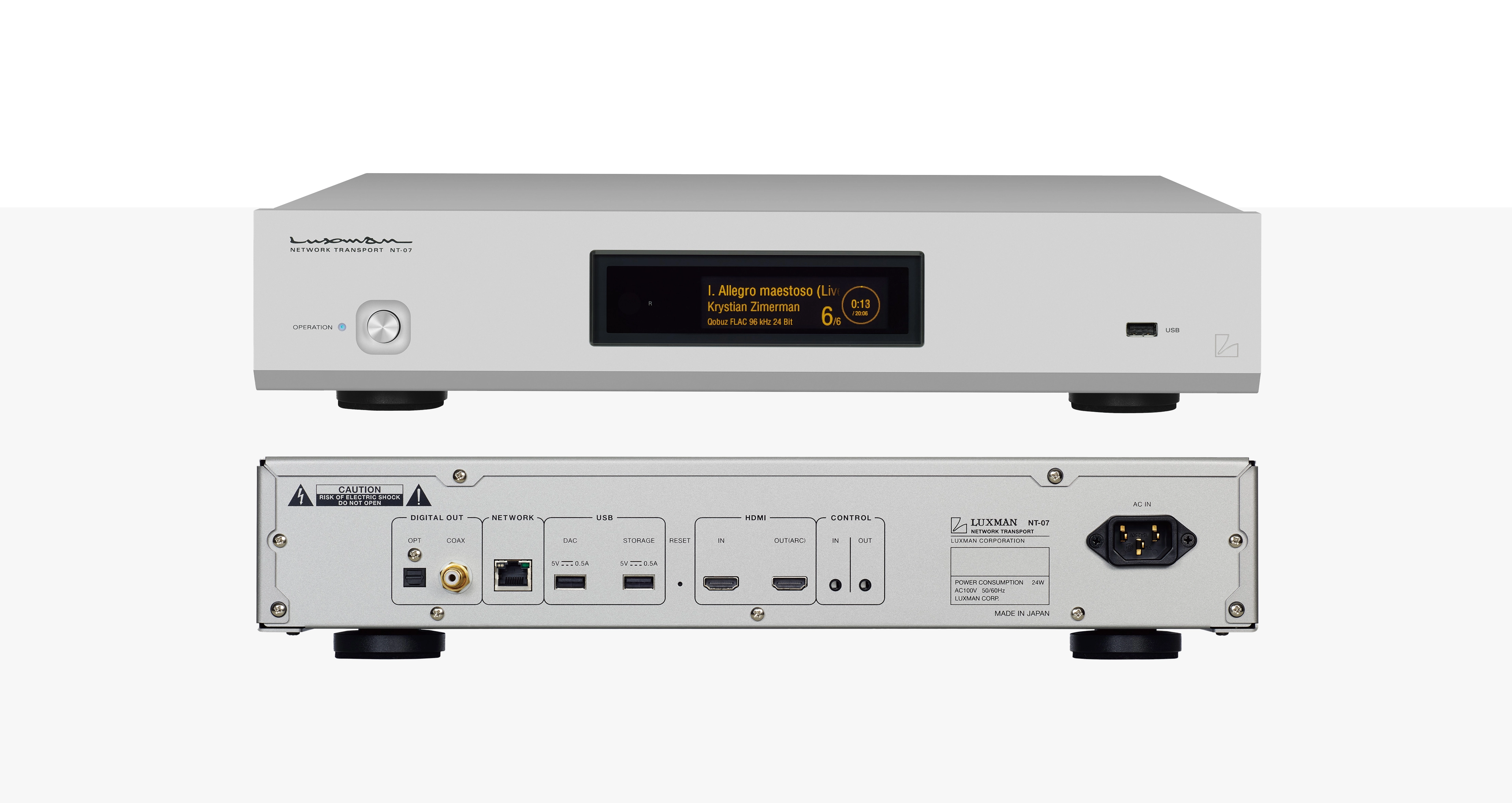 Immagine prodotto luxman nt-07 network transport